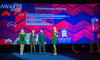 Галерея